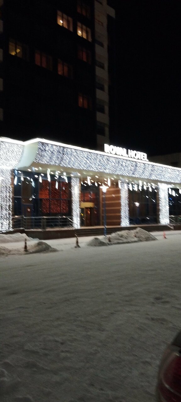 Гостиница Royal Hotel SPA & Wellness Ярославль-226