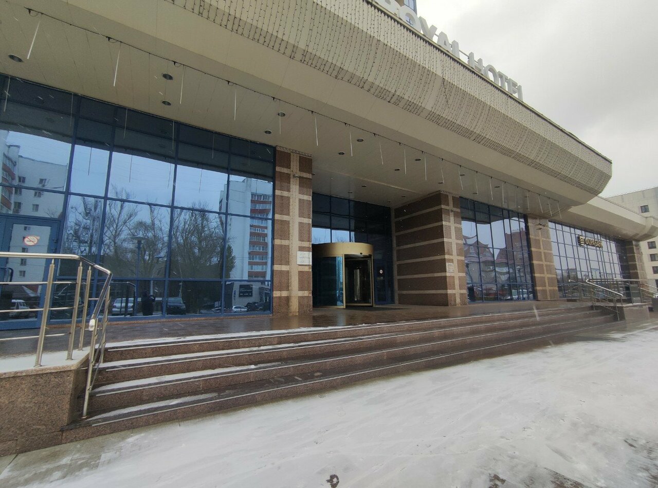 Гостиница Royal Hotel SPA & Wellness Ярославль-126