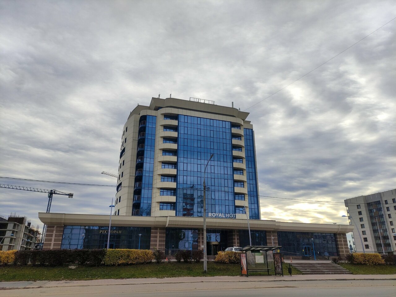 Гостиница Royal Hotel SPA & Wellness Ярославль-157