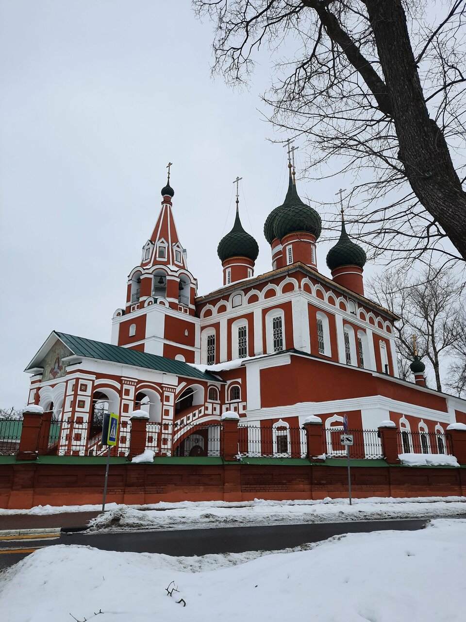 Гостиница Royal Hotel SPA & Wellness Ярославль-99