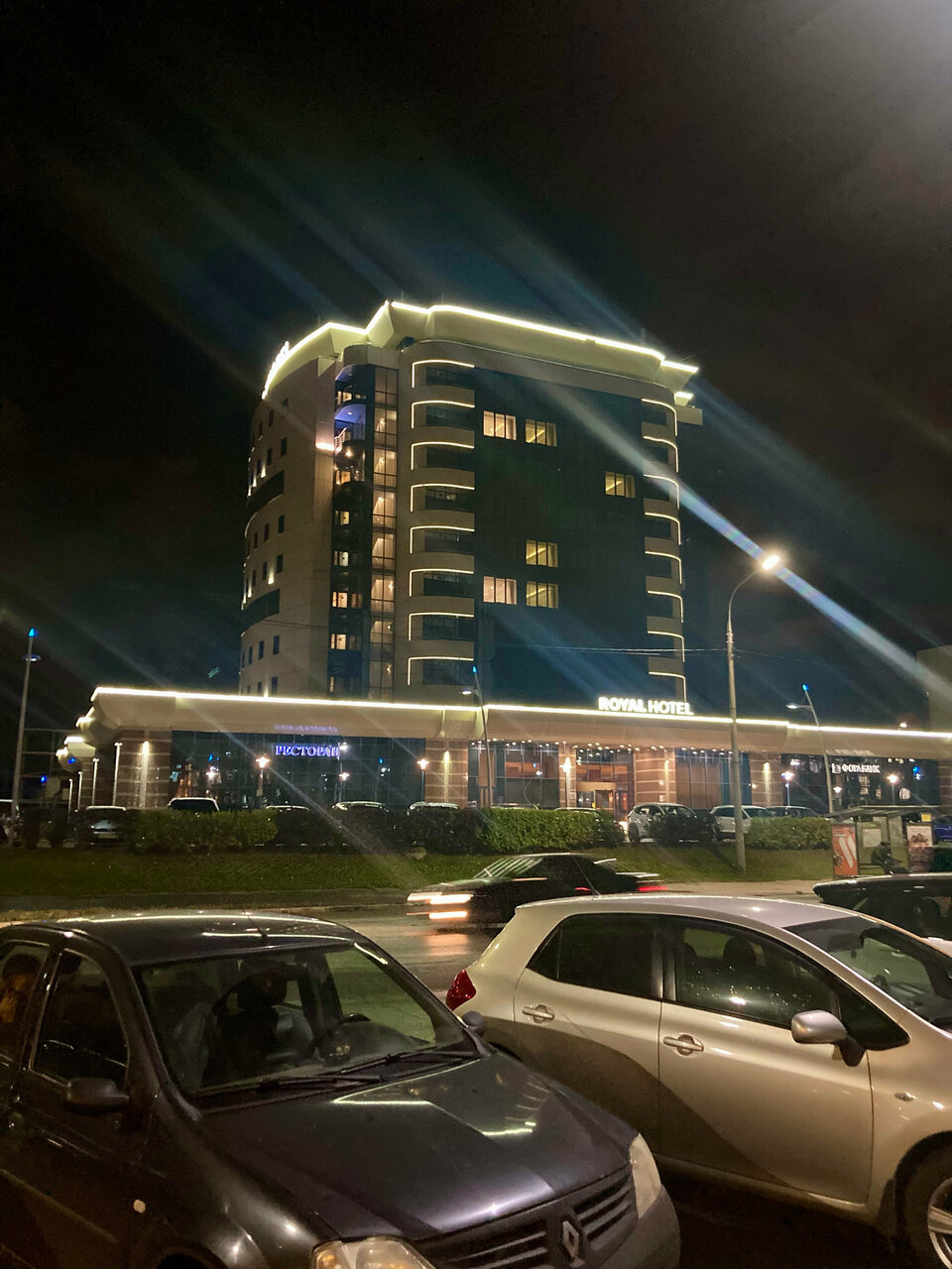 Гостиница Royal Hotel SPA & Wellness Ярославль-105