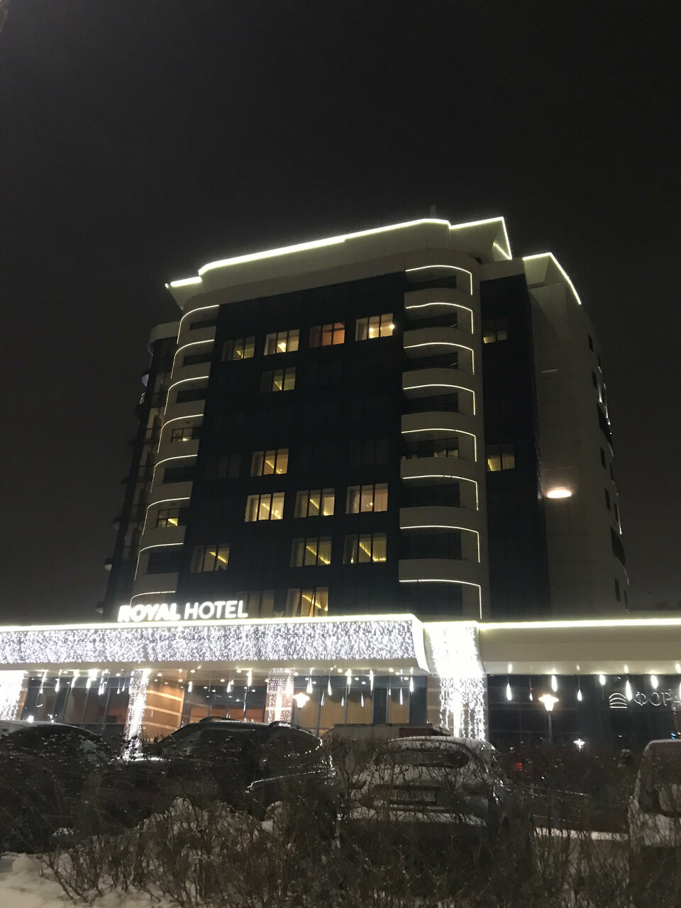 Гостиница Royal Hotel SPA & Wellness Ярославль-132