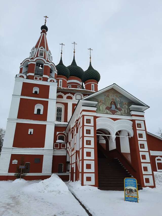 Гостиница Royal Hotel SPA & Wellness Ярославль-108